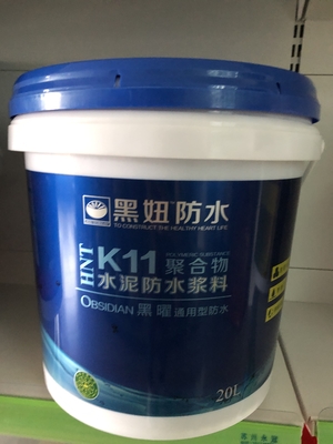 Bahan PP 10 Liter Ember Plastik Persegi Dengan Pegangan