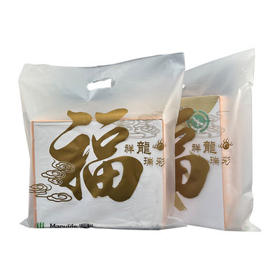 Ukuran yang disesuaikan Kantong datar untuk makanan Berbagai ukuran untuk memenuhi kebutuhan Anda