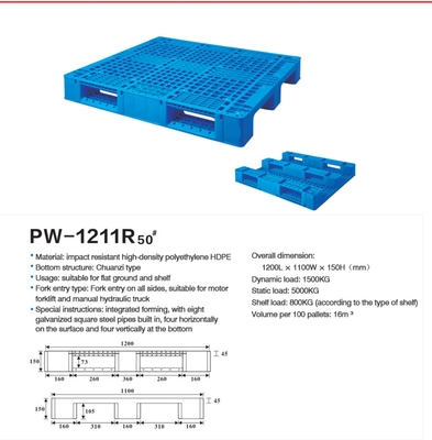 Palet Plastik Non-Slip Stackable Solusi penyimpanan yang andal dan tahan lama