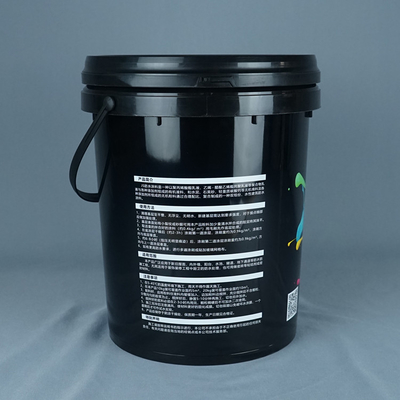 Ember Plastik 5 Galon Putih Diameter 11,5 Inci Dengan Pegangan