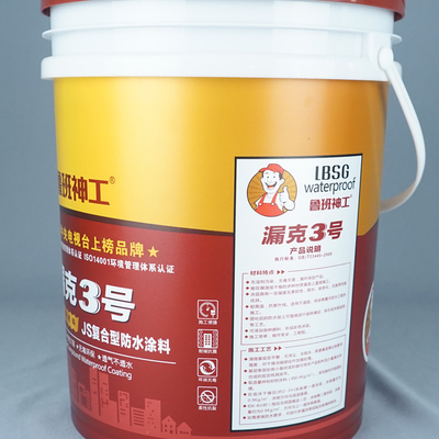 Ember Cat Plastik Putih Tahan Panas Profesional Tahan Karat 5L