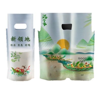 3-15 Cm Side Gusset Plastik Bag ramah lingkungan untuk Single-PE Rolling Bag