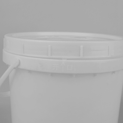 Bucket Penyimpanan Alat 8L