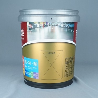 Ember Cat Plastik Abu-abu 20 Liter Dengan Tuang Cerat Dan Tutup