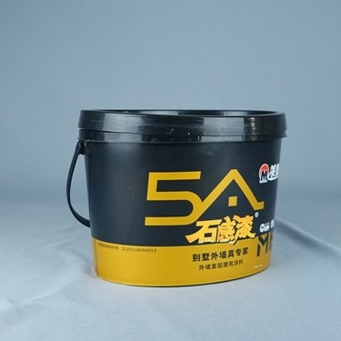 20L Ember Plastik Oval Kosong 5 Ember Galon Dengan Sablon Tutup