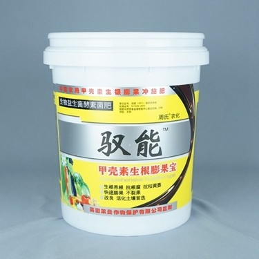 Ember Makanan Plastik Cetak dengan Handle IML / Thermal Transfer / Sablon