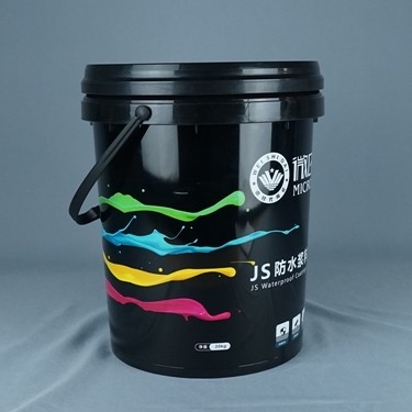 Cat Ember Plastik Bulat 20L Dengan Tutup Dan Pegangan