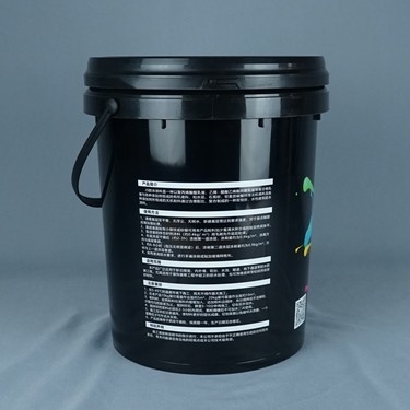 Cat Ember Plastik Bulat 20L Dengan Tutup Dan Pegangan